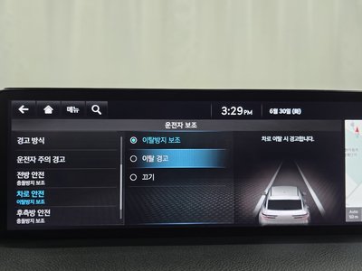 2021 Genesis GV70 thumbnail 37