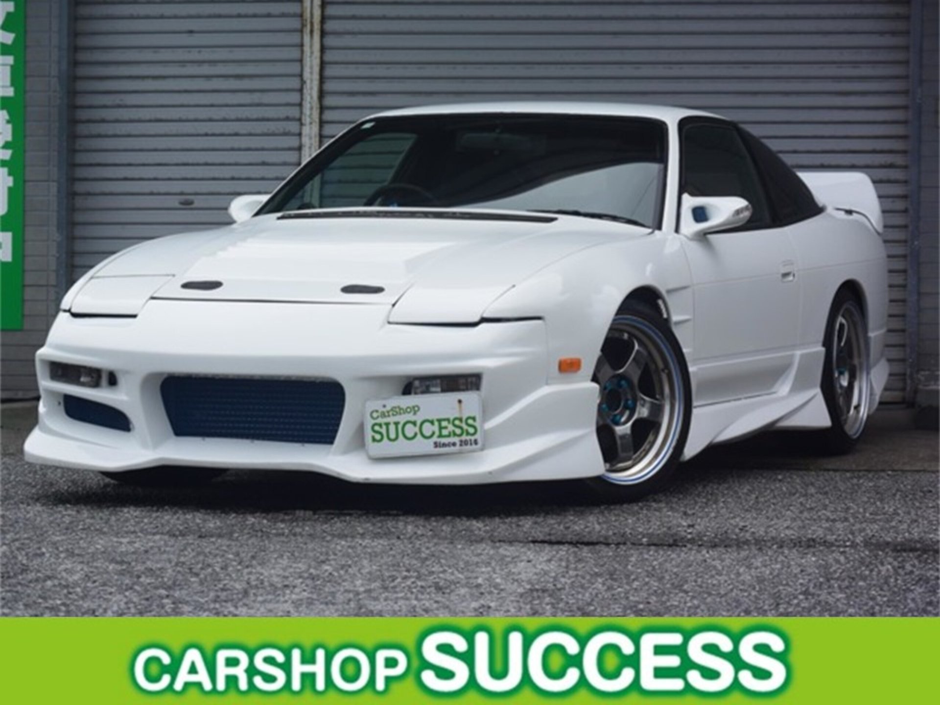 NISSAN 180SX - View 1