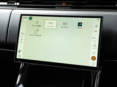 2025 LAND Rover RANGE ROVER SPORT 缩略图 54