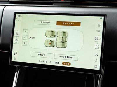 2025 LAND Rover RANGE ROVER SPORT 缩略图 56