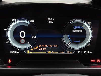 2019 BMW I8 — миниатюра 11