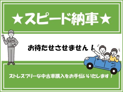 1999 Nissan SYLVIA 照片 4