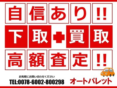 1999 Nissan SYLVIA 照片 6