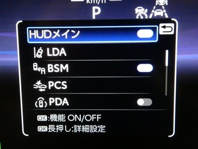 TOYOTA CROWN SPORT - 6