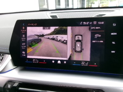 2025 BMW X1 缩略图 20