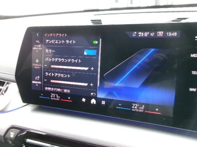 2025 BMW X1 缩略图 24