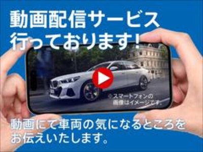 صورة 4 لـ 2025 BMW X1