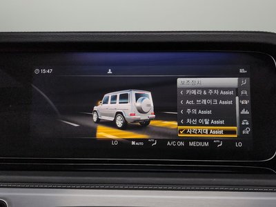 2024 Mercedes-BENZ G-CLASS 缩略图 21