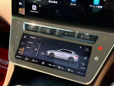 2023 Maserati GRECALE — миниатюра 40