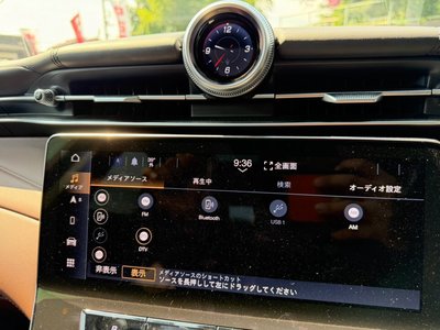 2023 Maserati GRECALE — миниатюра 38