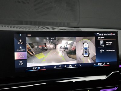 2024 BMW 5 SERIES 缩略图 20