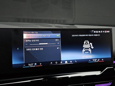 2024 BMW 5 SERIES 缩略图 22