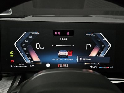 2024 BMW 5 SERIES 缩略图 11