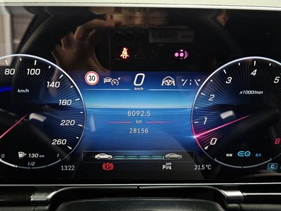 صورة 8 لـ 2022 Mercedes-BENZ S-CLASS