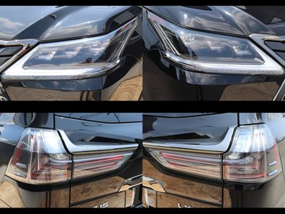 صورة مصغرة 16 لـ 2020 Lexus LX