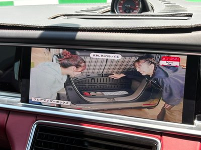 صورة مصغرة 55 لـ 2019 Porsche PANAMERA