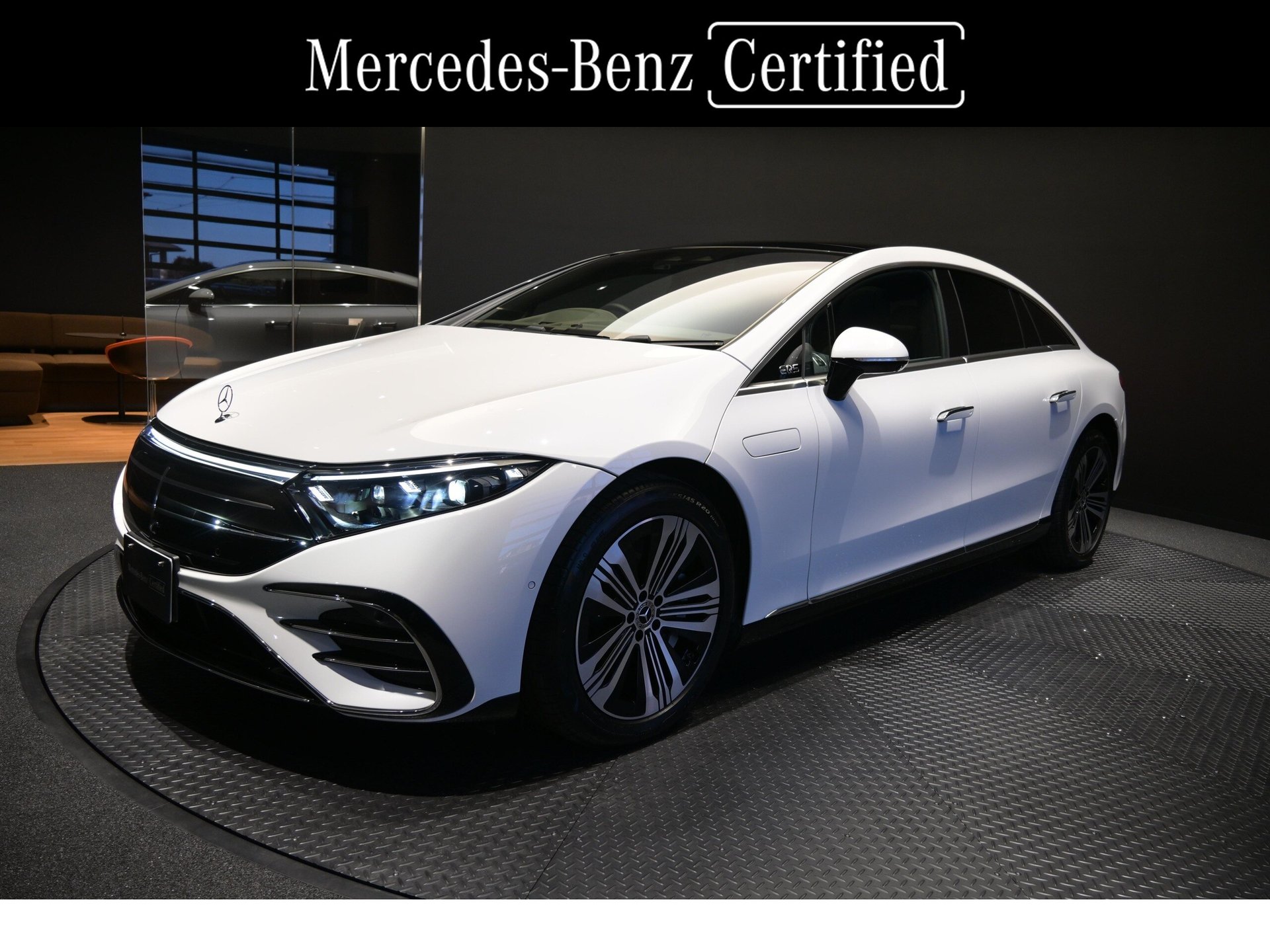 MERCEDES-BENZ EQS - View 1