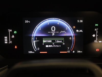 2025 Toyota LAND CRUISER 250 — миниатюра 54