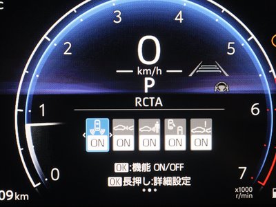 2025 Toyota LAND CRUISER 250 — миниатюра 24