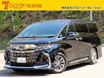 2023 Toyota ALPHARD photo 3