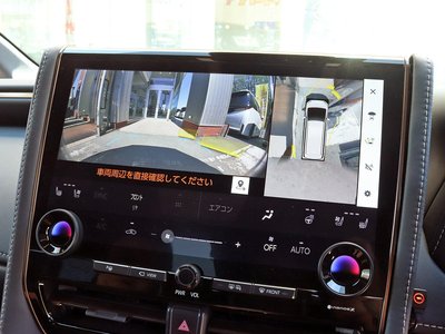 صورة مصغرة 16 لـ 2023 TOYOTA ALPHARD