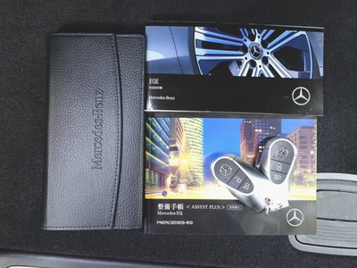 صورة مصغرة 25 لـ 2023 Mercedes-BENZ EQE