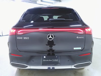 صورة مصغرة 7 لـ 2023 Mercedes-BENZ EQE