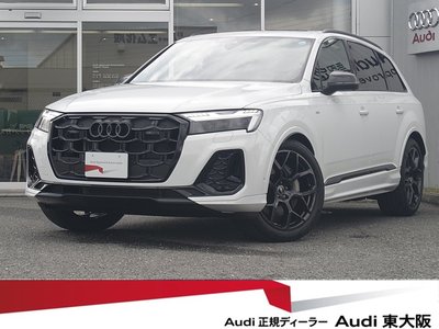 AUDI Q7 - 1