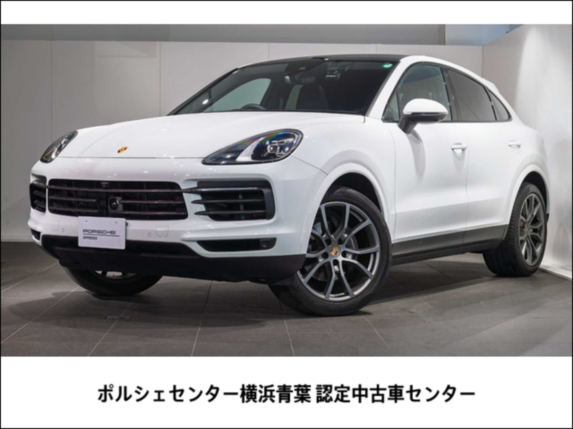 PORSCHE CAYENNE COUPE - View 1