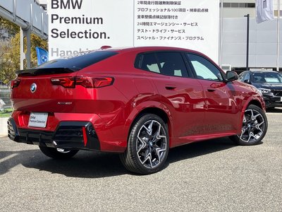BMW X2 - 7