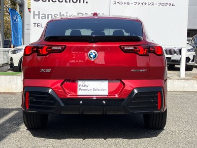 BMW X2 - 8