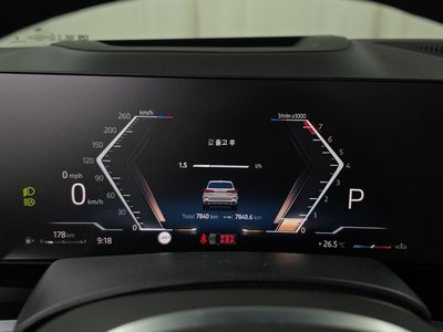 2025 BMW X5 缩略图 11