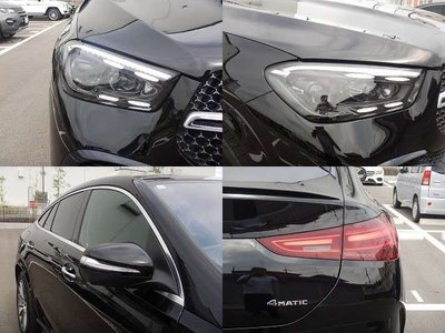 صورة مصغرة 17 لـ 2023 Mercedes-BENZ GLE