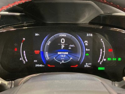 2023 Lexus NX 缩略图 52