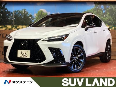 صورة 1 لـ 2023 Lexus NX