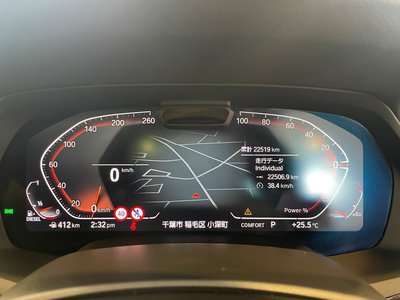 2023 BMW X6 缩略图 31