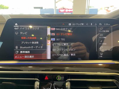 2023 BMW X6 缩略图 18