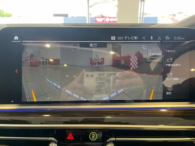 2023 BMW X6 缩略图 19