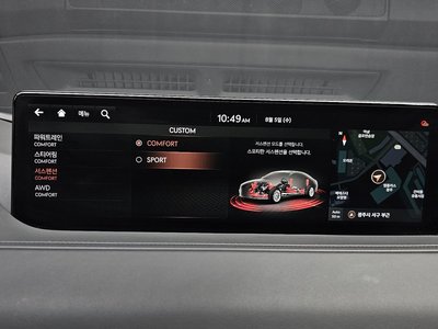 2021 Genesis G80 (RG3) 缩略图 22