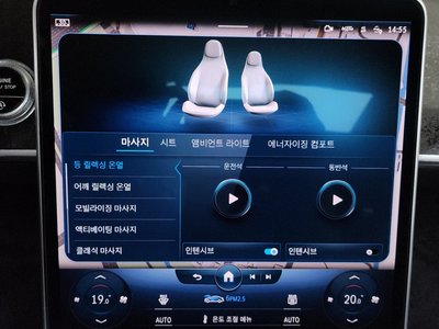 صورة مصغرة 34 لـ 2021 Mercedes-BENZ S-CLASS