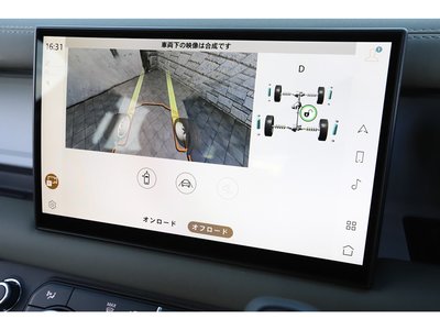 2025 LAND Rover DEFENDER 缩略图 96