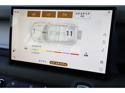 2025 LAND Rover DEFENDER 缩略图 95