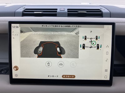 2024 LAND Rover DEFENDER 缩略图 72