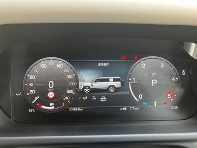 2024 LAND Rover DEFENDER 缩略图 108