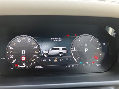 2024 LAND Rover DEFENDER 缩略图 107