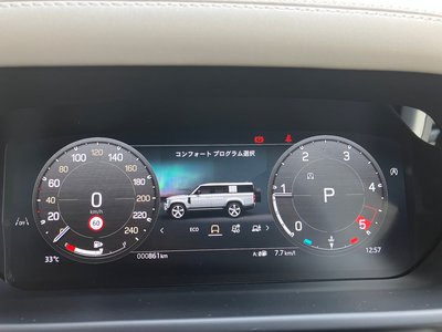 2024 LAND Rover DEFENDER 缩略图 101