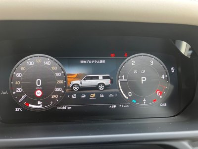 2024 LAND Rover DEFENDER 缩略图 103