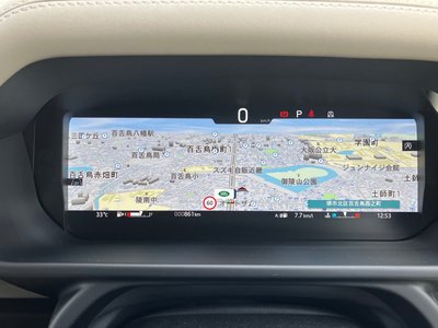 2024 LAND Rover DEFENDER 缩略图 97