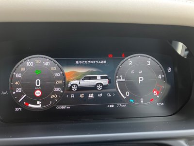 2024 LAND Rover DEFENDER 缩略图 105