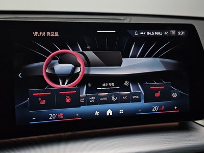 صورة مصغرة 24 لـ 2024 BMW X1